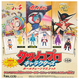 Tatsunoko Pro Characters Ball Chain Mascot [All 6 type set(Full Complete)]