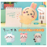 Chiikawa Clip Plush Toy Part.2 [All 4 type set(Full Complete)]
