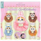 mofusand Nyan Pants! Plush chouchou [All 5 type set(Full Complete)]