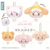 Lil ala mode Mascot Mirror [All 5 type set(Full Complete)]