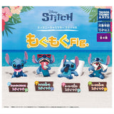 Disney Character Stitch Mogumogu Fig. [All 4 type set (Full Complete)]