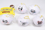 Timitan Tiiko Inochi Squeeze Mascot [All 5 type set(Full Complete)]