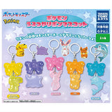 Pokemon Urutsuya Ribbon Mascot [All 5 type set (Full Complete)]