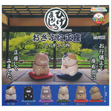 Higemanju Ozabuniseiza Figure Part.4 [All 5 type set(Full Complete)]