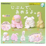 Jibunde Ameruyo [All 6 type set(Full Complete)]