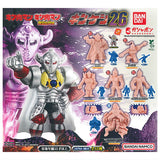 Kinnikuman Kinkeshi 26 [All 13 type set(Full Complete)]