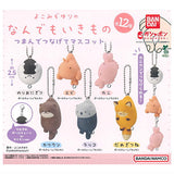 Yuri Yokomizo Nandemoikimono Tsunagete Mascot [All 12 type set(Full Complete)]