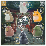 Denno Daiku Marueto Part.1 [All 6 type set(Full Complete)]