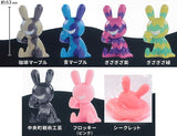 BLACK RABBiT 9 Capsule Version [All 7 type set(Full Complete)]