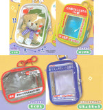 Mitemite uchinoko pouch Goranare [All 4 type set (Full Complete)]