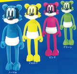 KUSOMEGANE Figure Ball Chain [All 4 type set(Full Complete)]