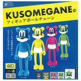 KUSOMEGANE Figure Ball Chain [All 4 type set(Full Complete)]