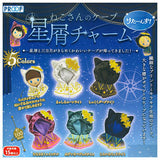 Nekosanno Cape Stardust Charm Returns! [All 5 type set(Full Complete)]