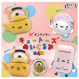 kinliser Kyu-to-zu Plush Toy [All 4 type set(Full Complete)]