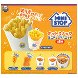 Ministop Hot Snack Miniature Mascot [All 5 type set(Full Complete)]