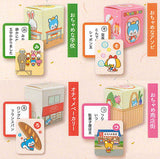 Ochame Friends Mini Karuta [All 4 type set(Full Complete)]
