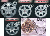 Honda Wheel Keychain Part.2 NSX Series Vol. 1 [All 5 type set(Full Complete)]