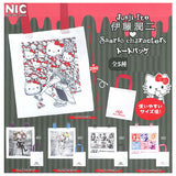 Junji Ito Sanrio Characters Tote Bag [All 5 type set(Full Complete)]