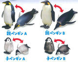Emperor Penguin [All 4 type set(Full Complete)]