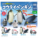 Emperor Penguin [All 4 type set(Full Complete)]