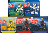 TV Anime Shinkansen Henkei Robo Shinkalion Figure Collection [All 5 type set(Full Complete)]
