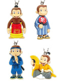 Curious George Costume Mascot Part.4 Japanese Costume [All 4 type set(Full Complete)]
