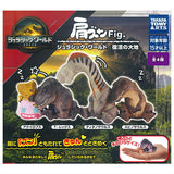 Shoulder Zun Fig. Jurassic World/ Rebirth [All 4 type set(Full Complete)]