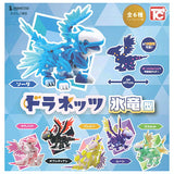 Dranets Ice Dragon [All 7 type set(Full Complete)]