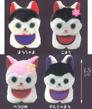 Harikoinu Marochama Plush Toy [All 4 type set (Full Complete)]