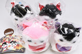Harikoinu Marochama Plush Toy [All 4 type set (Full Complete)]