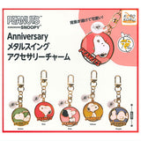 SNOOPY Anniversary Metal Swing Accessory Charm [All 5 type set(Full Complete)]