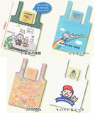 Sanrio Minna no Taabo Eco Bag [All 4 type set(Full Complete)]