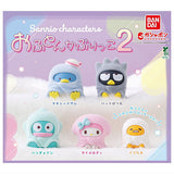 Sanrio Characters Ofuton Kaburikko Part.2 [All 5 type set(Full Complete)]