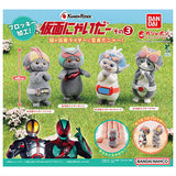 Kamennyaida- Part.3 [All 4 type set(Full Complete)]