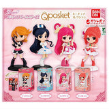 PreCure All Stars Q Posket Miniature Collection [All 4 type set(Full Complete)]