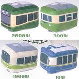 Enoshima Dentetsu Connecting Plush Toy [All 4 type set(Full Complete)]