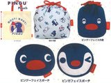 PINGU MODERN Pouch Collection [All 5 type set(Full Complete)]
