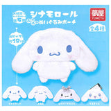 Sanrio Cinnamoroll Fuwafuwa Plush Pouch [All 4 type set(Full Complete)]