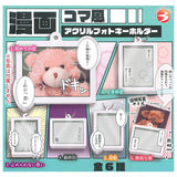 Manga Koma-Style Acrylic Photo Keychain [All 6 type set(Full Complete)]