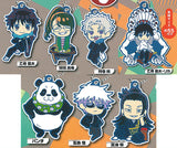 Deformed Rubber! Movie Jujutsu Kaisen 0 key chain vol.2 [All 7 type set(Full Complete)]