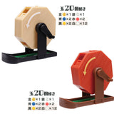 Fukubikichusenki Part.5 [All 2 type set(Full Complete)]