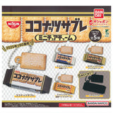 Coconut Sable Miniature Charm [All 5 type set(Full Complete)]