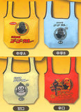 Go Go Curry Eco Bag [All 4 type set(Full Complete)]