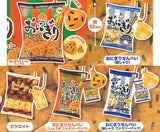 Masuya Onigiri Senbei Miniature Mascot [All 5 type set (Full Complete)]