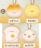 Yeast ken. Fukafuka bread-style Squeeze [All 4 type set (Full Complete)]