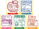 Sanrio Characters Oshigoto Stamp Part.2 [All 5 type set (Full Complete)]