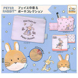 PETER RABBIT Face Kinchaku & Pouch Collection [All 5 type set(Full Complete)]
