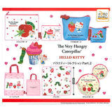 The Very Hungry Caterpillar x Hello Kitty Variety Collection Part.2 [All 5 type set (Full Complete)]
