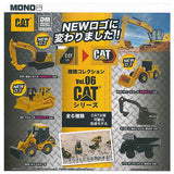 MONO CAT Series Construction Machinery Collection Vol.06 [All 6 type set (Full Complete)]