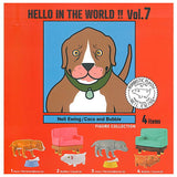 HELLO IN THE WORLD !! Vol.7 Neil Ewing/Coco and Bubbie Figure Collection [All 4 type set (Full Complete)]